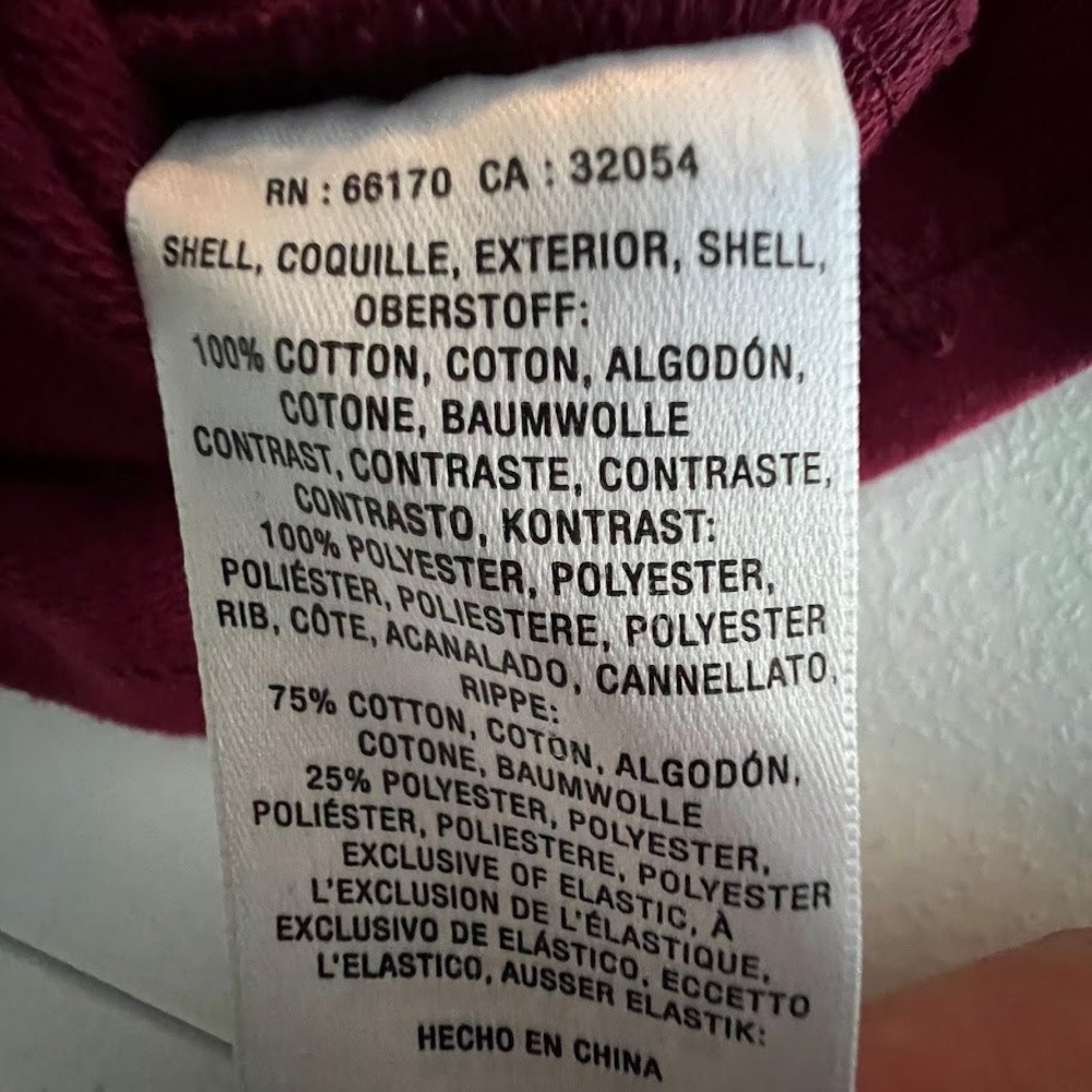 English Factory Ruffle Puff Sleeve Top XL Burgundy Sheer Mix Media Anthropologie - Picture 7 of 9